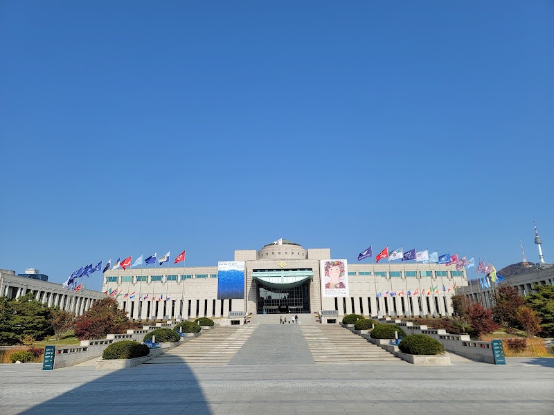 War Memorial of Korea