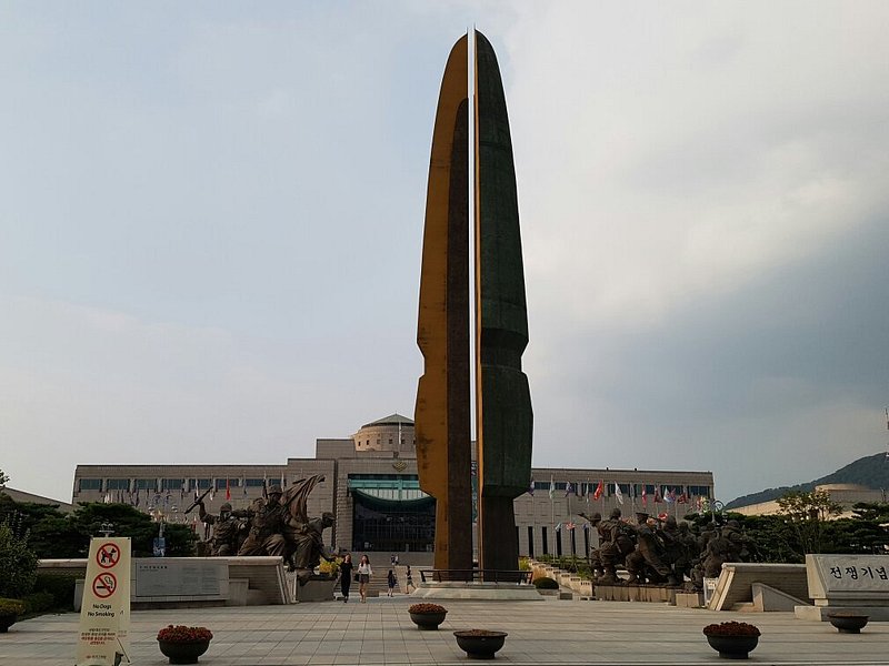 War Memorial of Korea