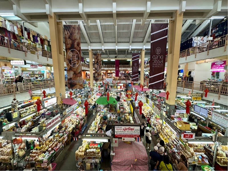 Warorot Market (Kad Luang)