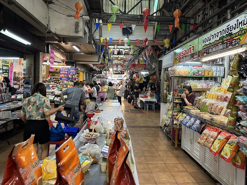 Warorot Market (Kad Luang)