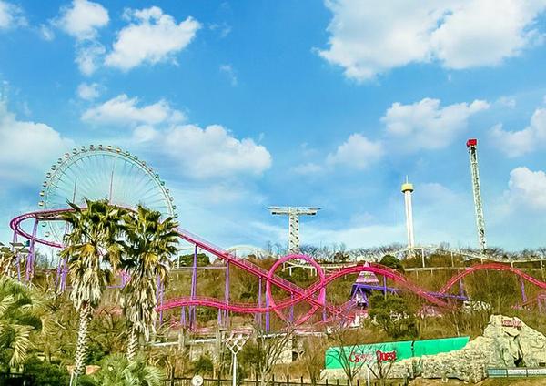 Washuzan Highland