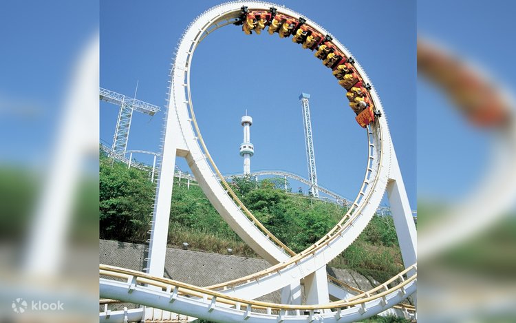 Washuzan Highland