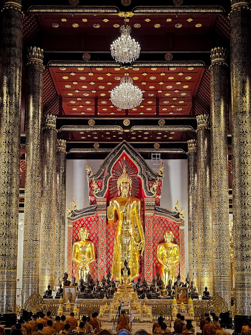 Wat Chedi Luang