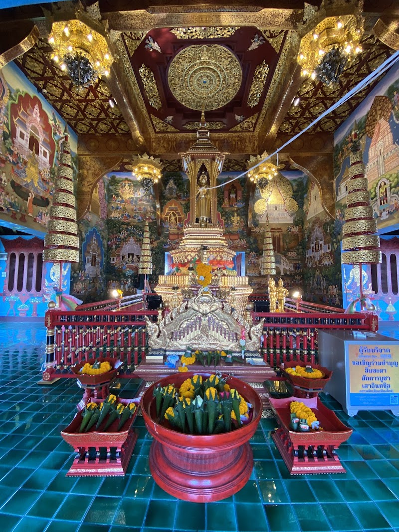 Wat Chedi Luang