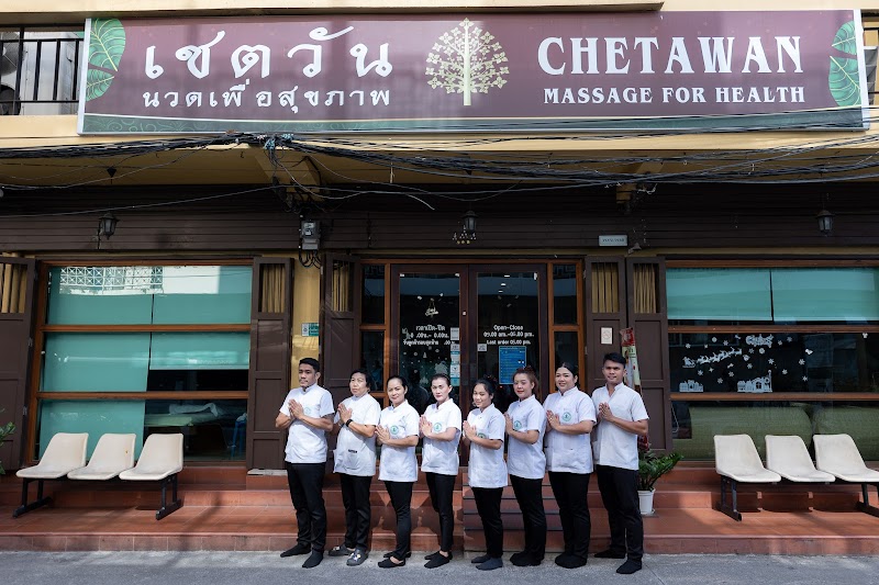 Wat Pho Thai Massage School