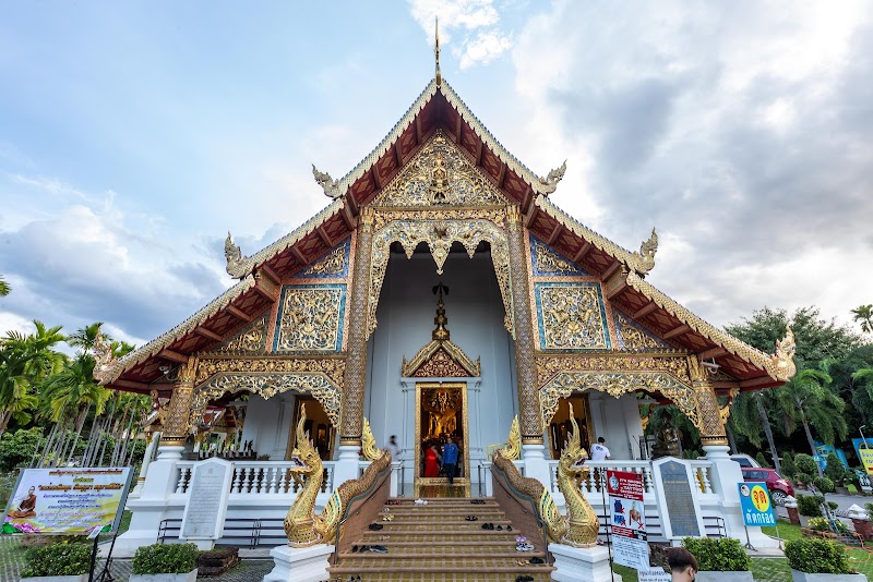 Wat Phra Singh