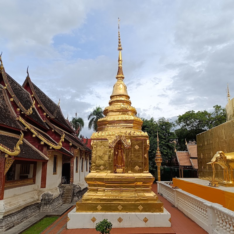 Wat Phra Singh