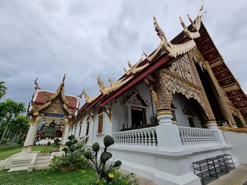 Wat Phra Singh