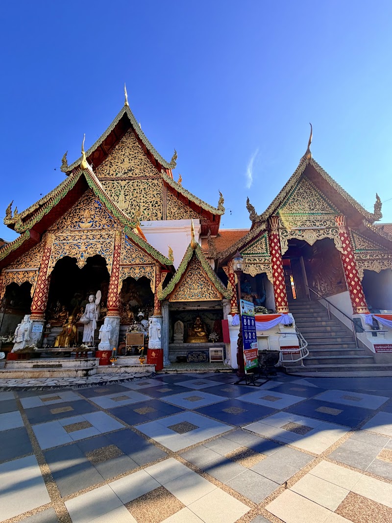 Wat Phra That Doi Suthep