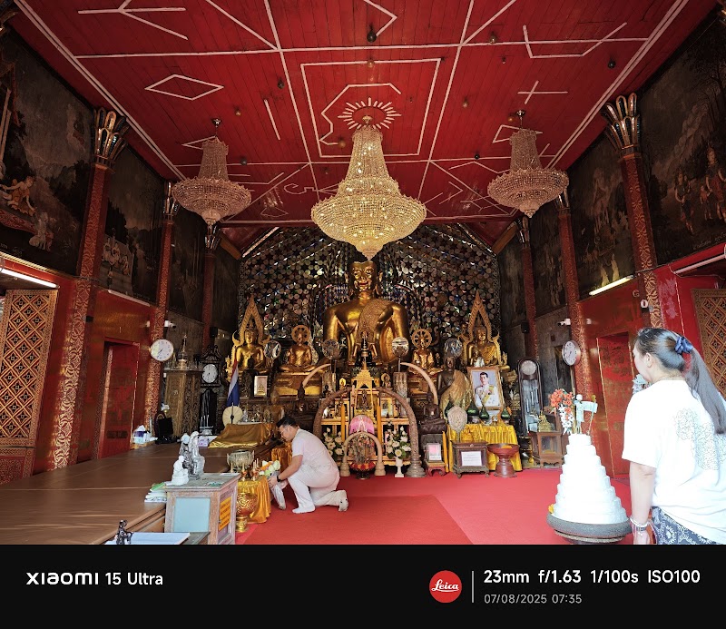 Wat Phra That Doi Suthep