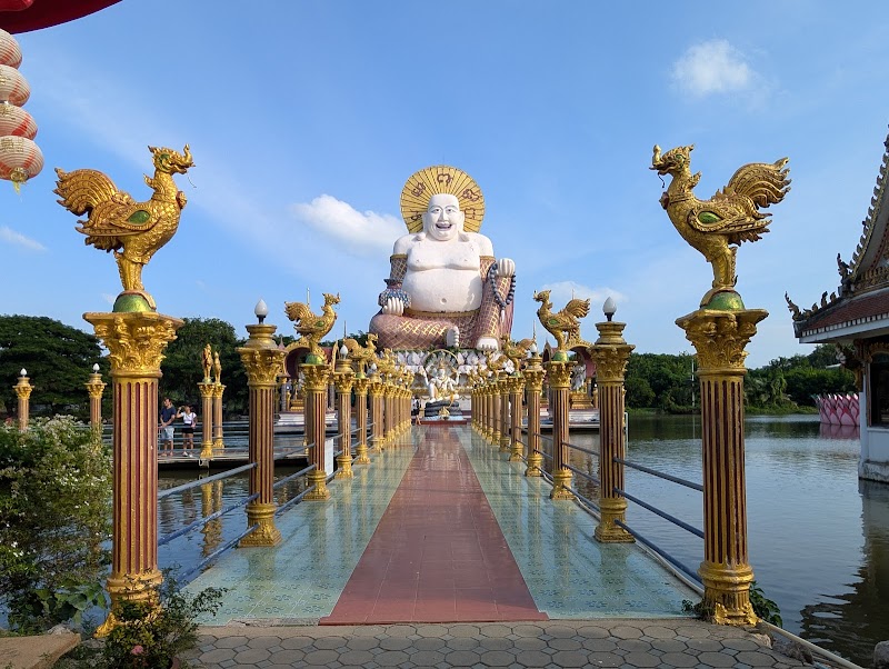 Wat Plai Laem