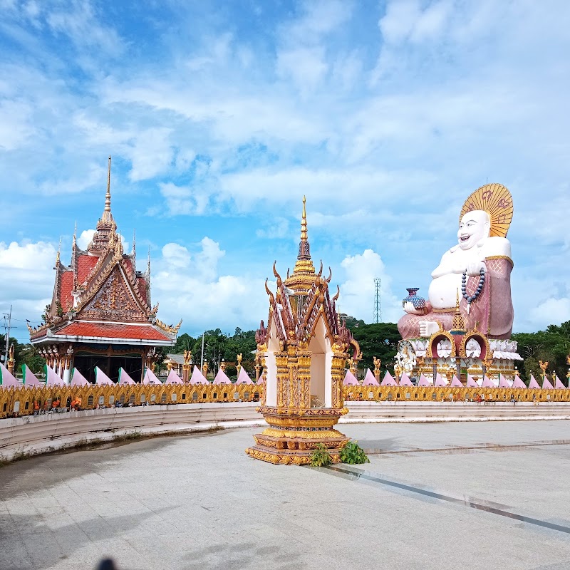 Wat Plai Laem