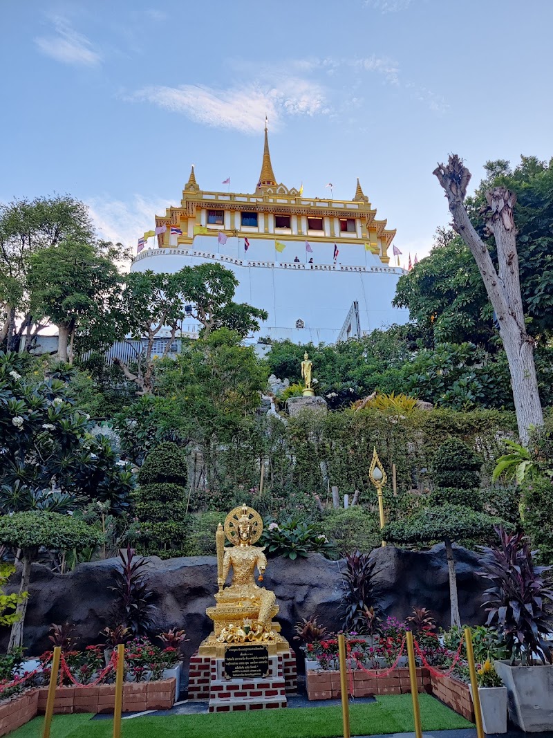 Wat Saket (Golden Mount)