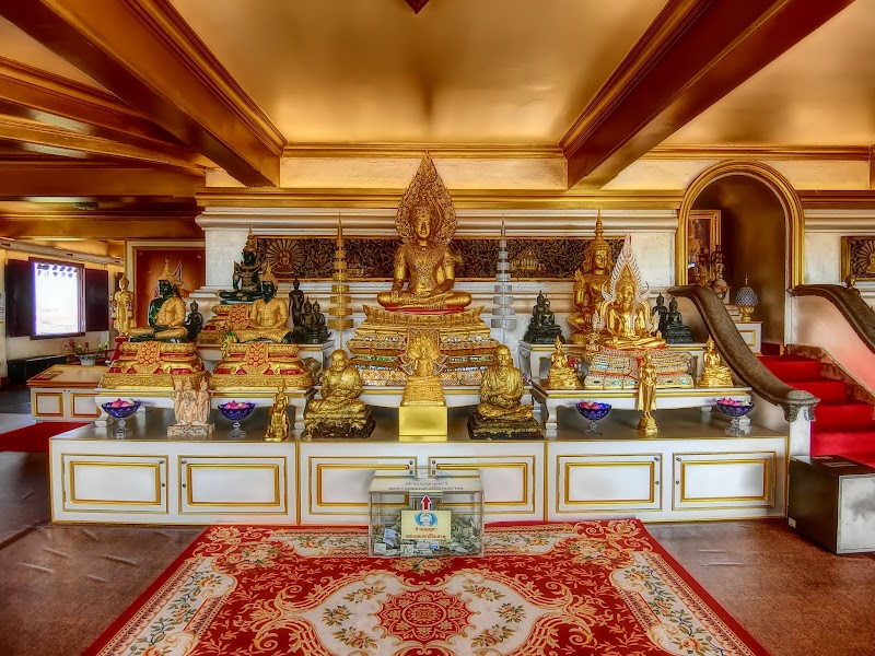 Wat Saket (Golden Mount)