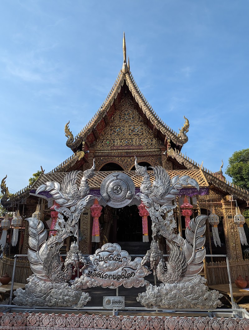 Wat Sri Suphan (Silver Temple)