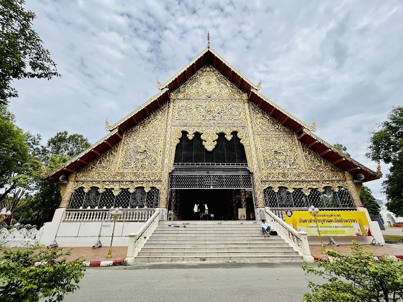 Wat Suan Dok