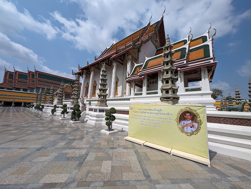 Wat Suthat & Giant Swing
