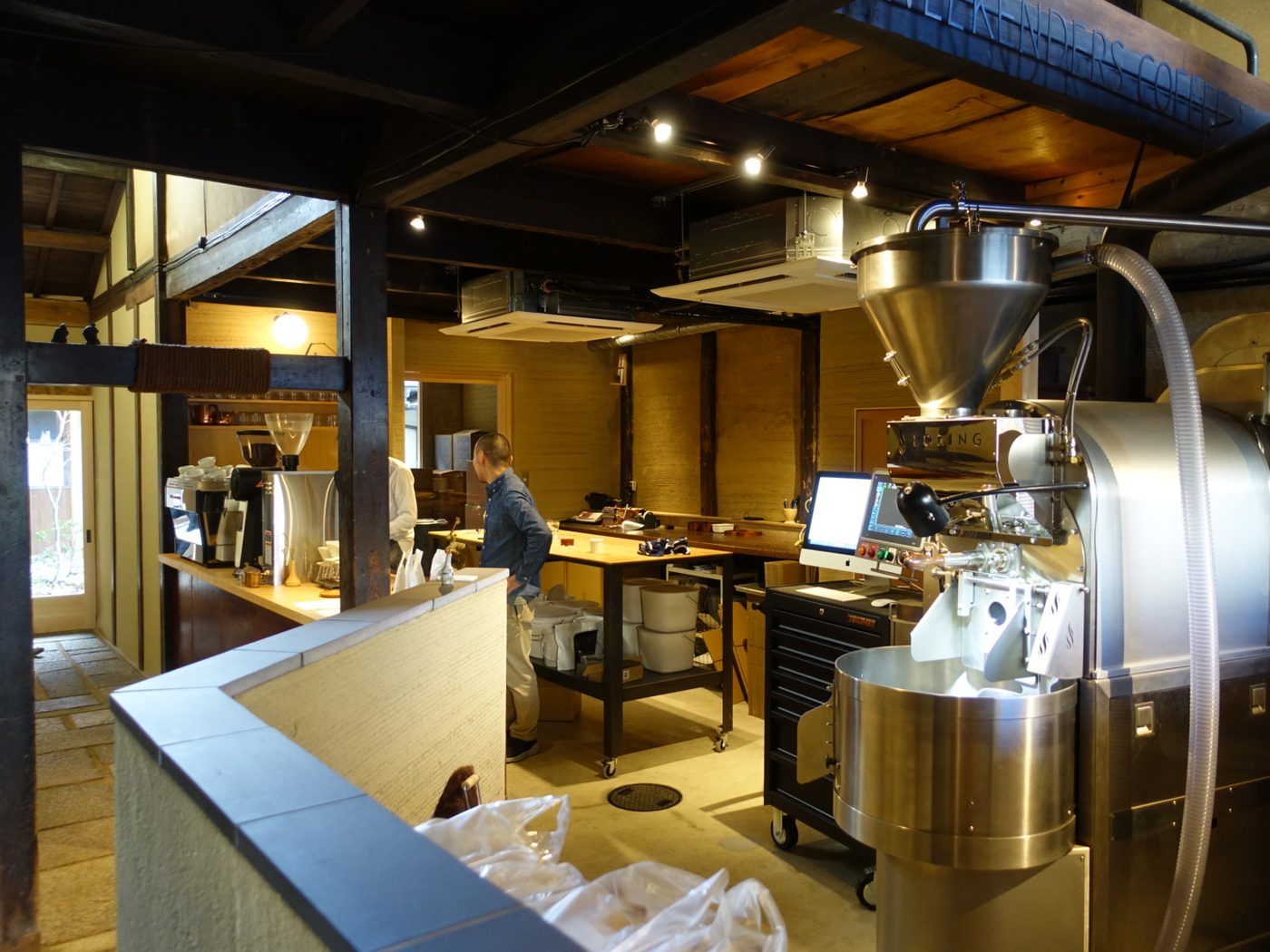Weekenders Coffee Kyoto