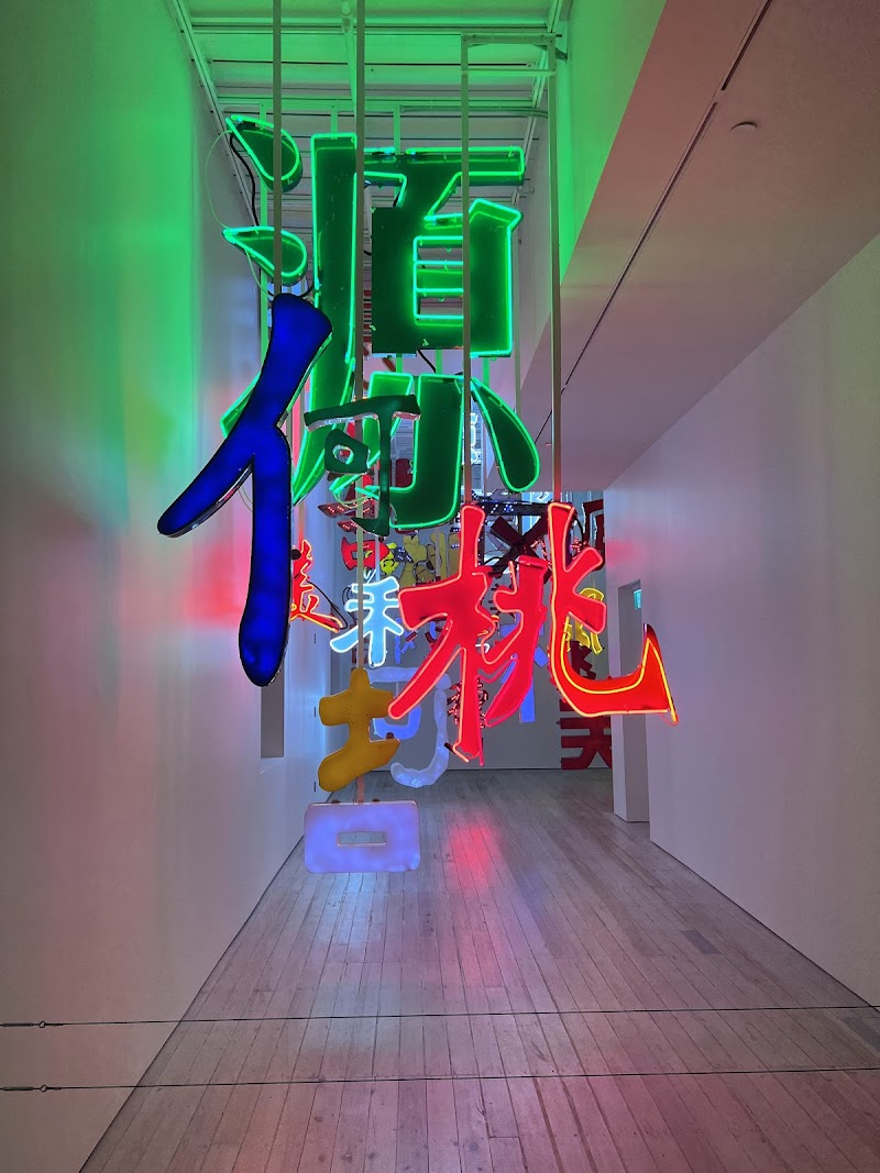 White Rabbit Gallery