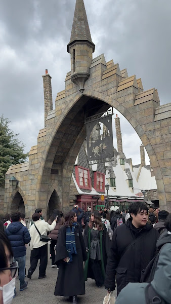 Wizarding World of Harry Potter