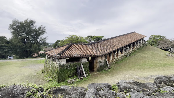 Yachimun no Sato