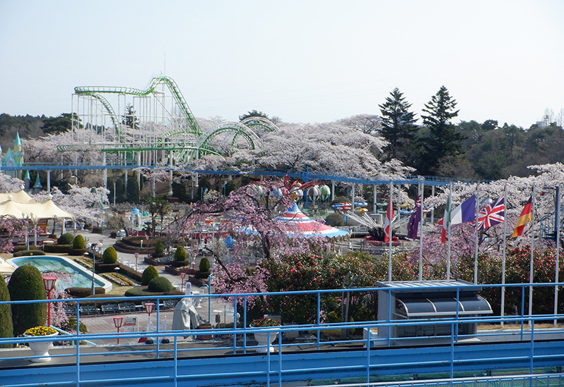 Yagiyama Benyland