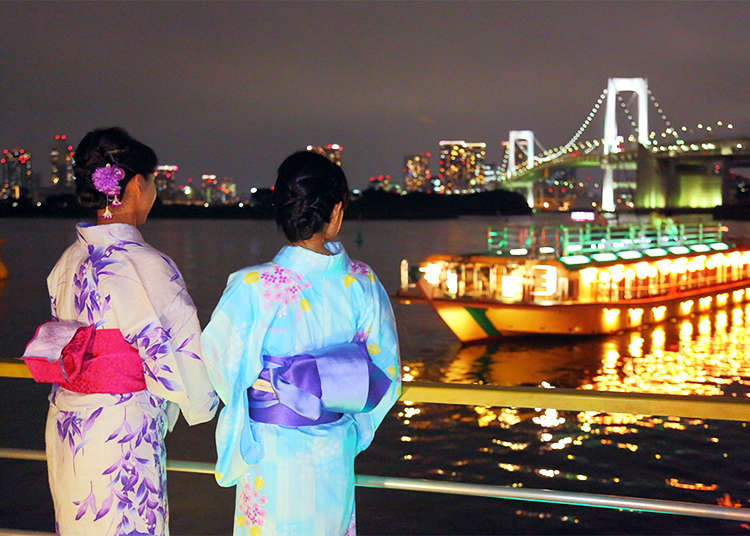Yakatabune Dinner Cruise