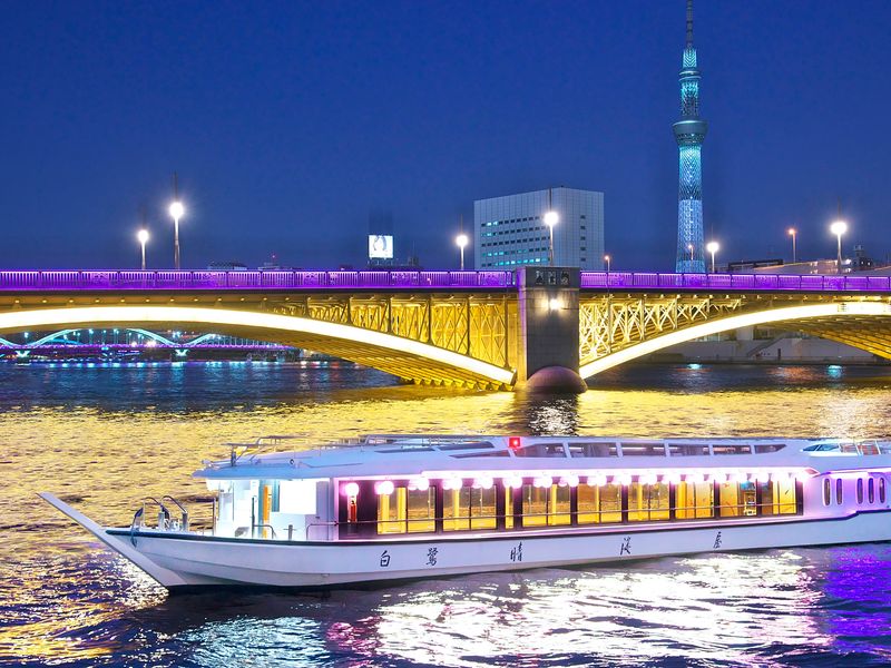 Yakatabune Dinner Cruise