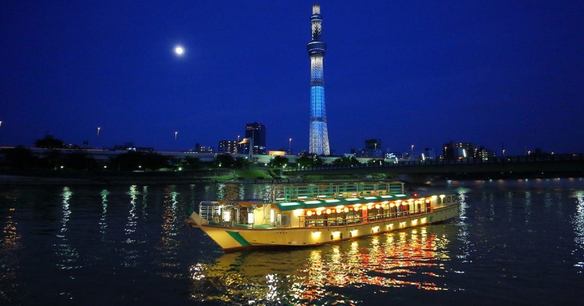 Yakatabune Dinner Cruise