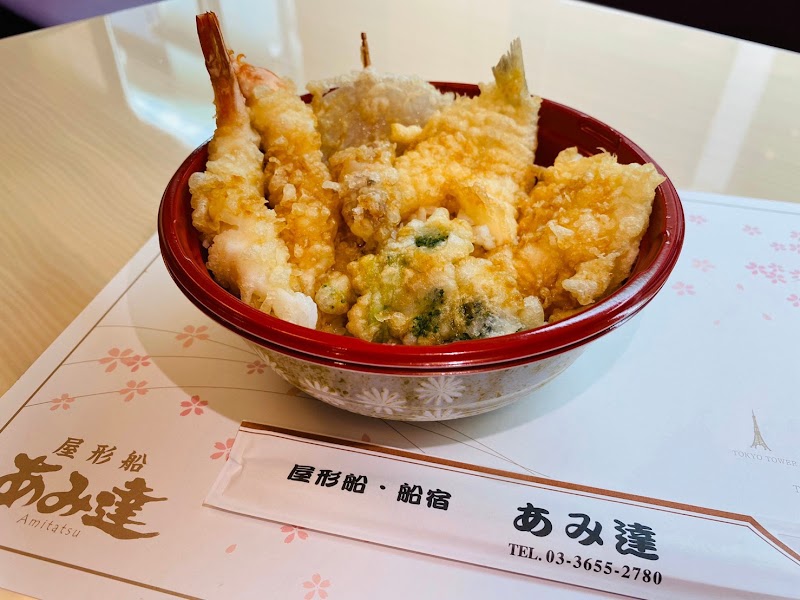 Yakatabune Izanagi (Wagyu Cruise)