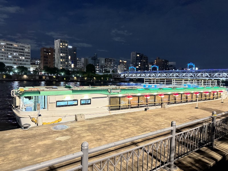 Yakatabune Izanagi (Wagyu Cruise)