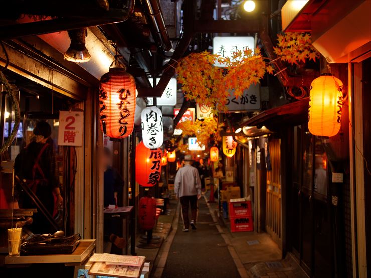 Yakimono Alley