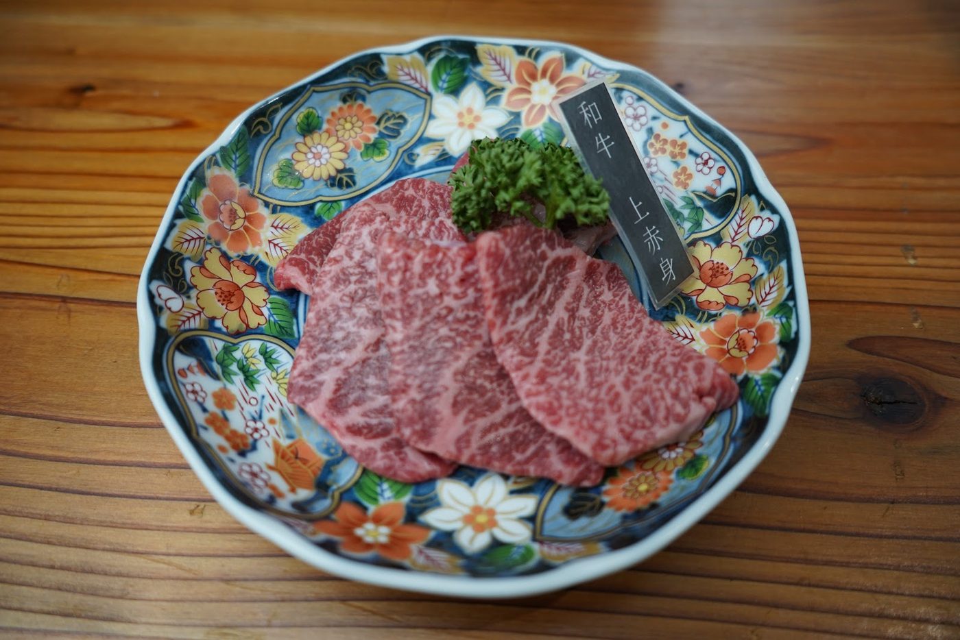Yakiniku Like (Solo BBQ) Umeda