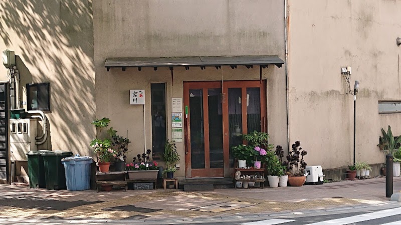Yakitori Miyagawa