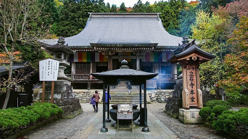 Yamadera (Risshaku-ji)