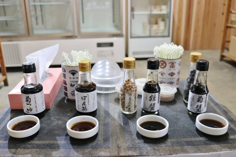 Yamaroku Soy Sauce