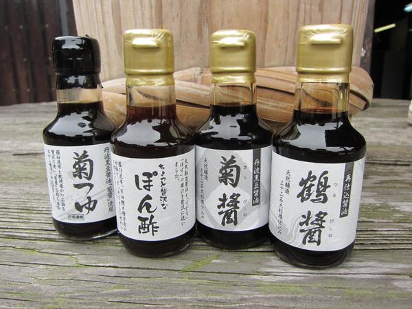 Yamaroku Soy Sauce