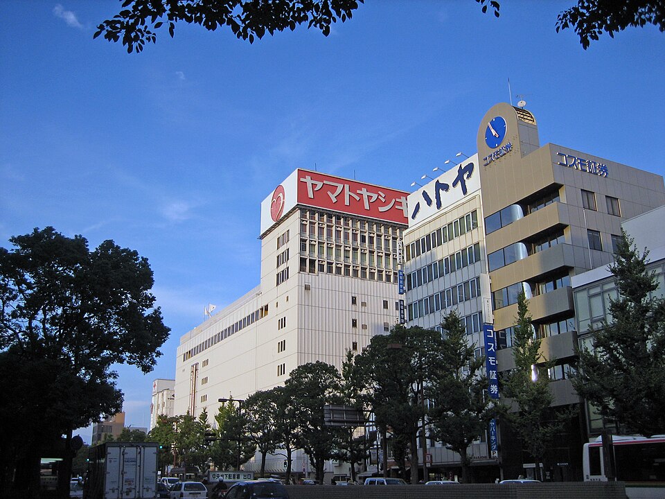 Yamato-yashiki Department Store