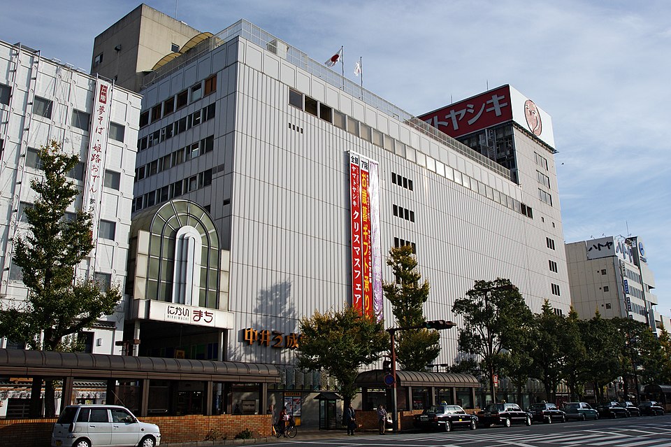 Yamato-yashiki Department Store