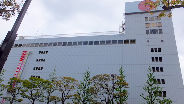 Yamato-yashiki Department Store
