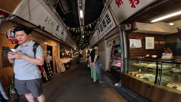 Yanagibashi Rengo Market