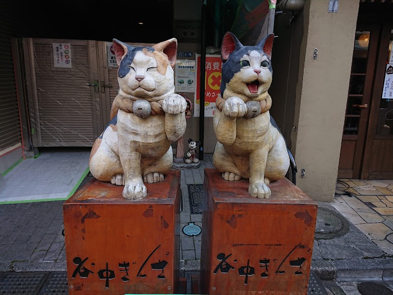 Yanaka Alley