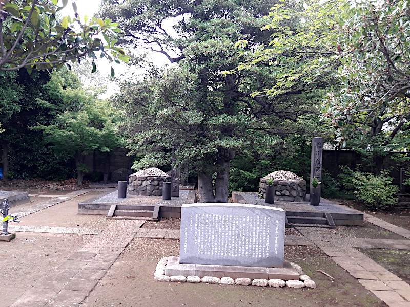 Yanaka Cemetery