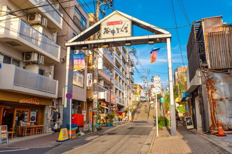 Yanaka Ginza