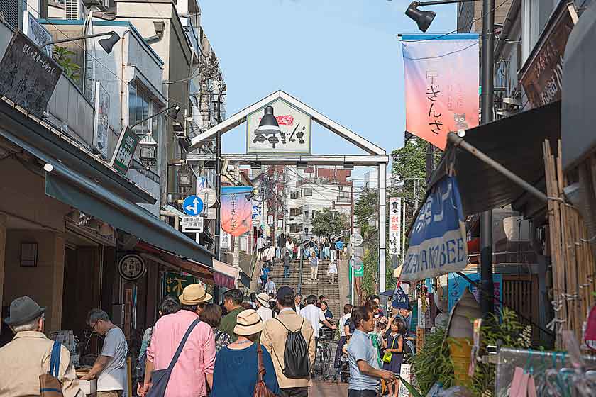 Yanaka Ginza