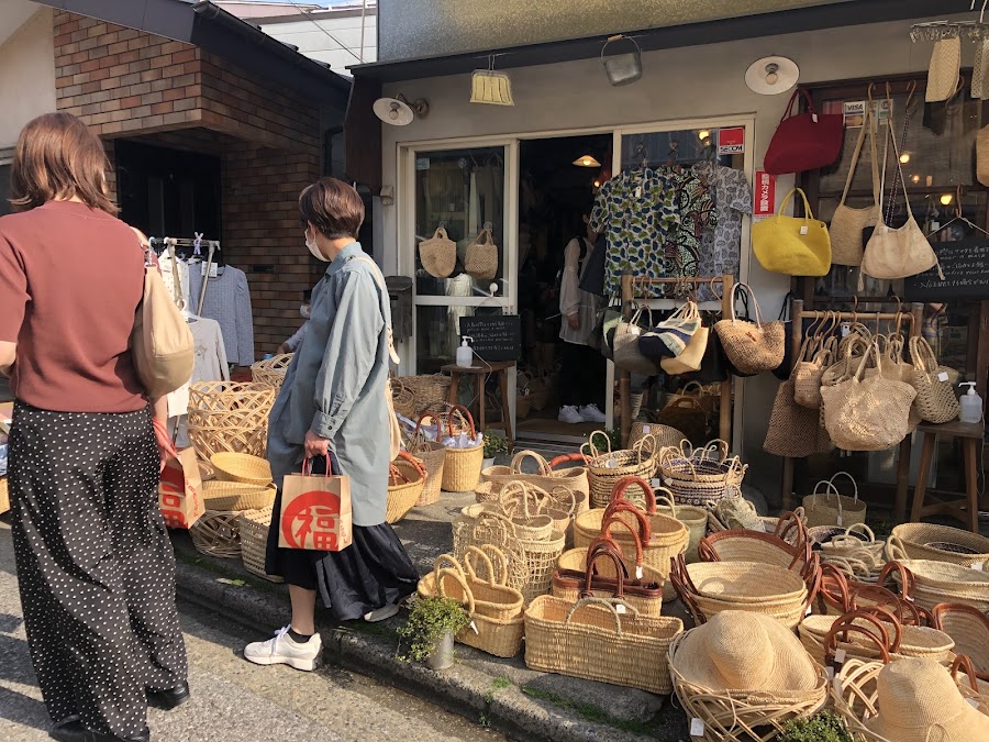 Yanaka Matsunoya
