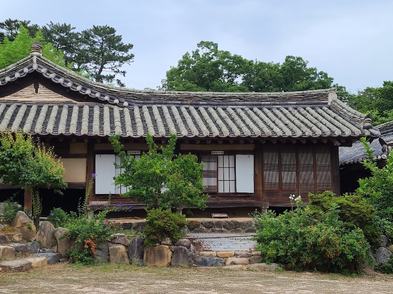 Yangdong Village