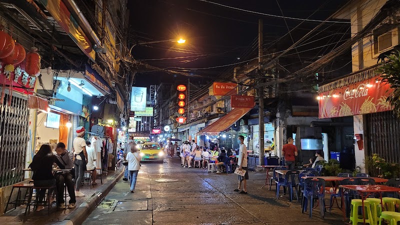 Yaowarat Road (Chinatown)