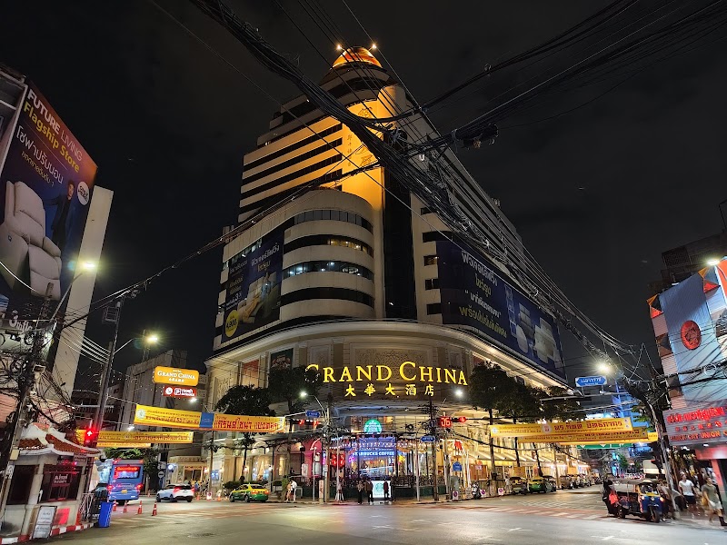 Yaowarat Road (Chinatown)