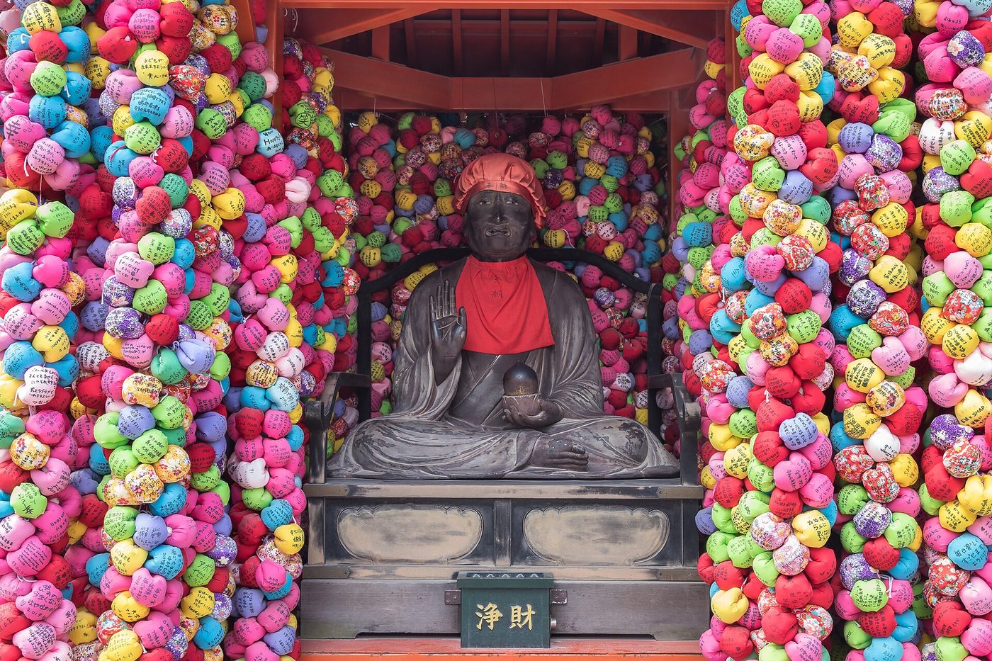 Yasaka Koshin-do Temple